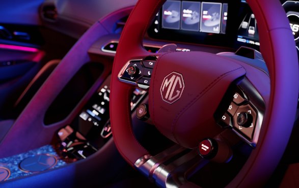 AIBlock Offer MG