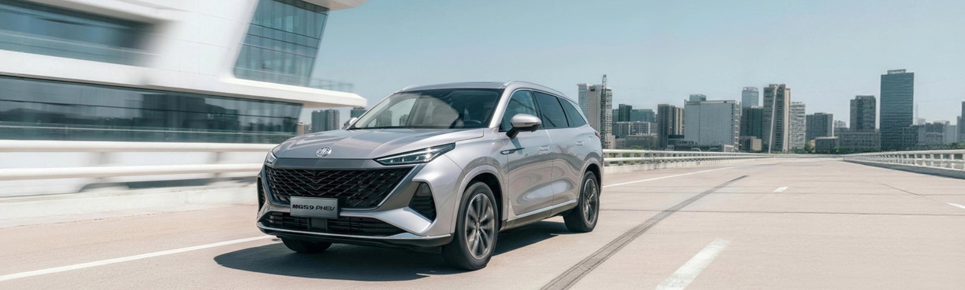 mgs9 PHEV