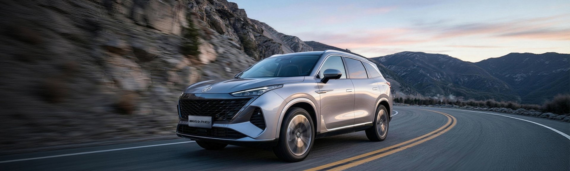 mgs9 PHEV